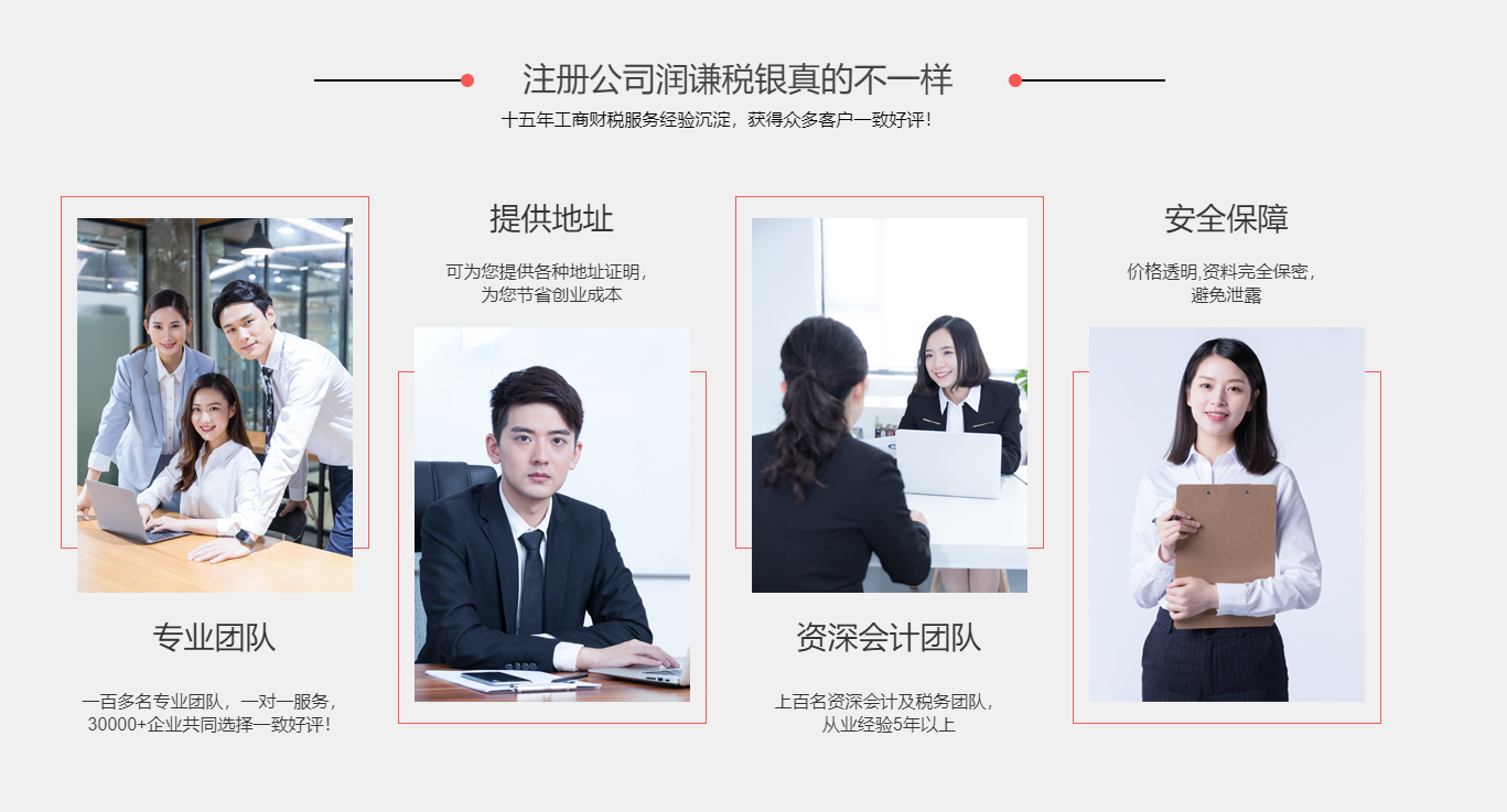 1608015556974852.png QQ浏览器截图20201215145531.png