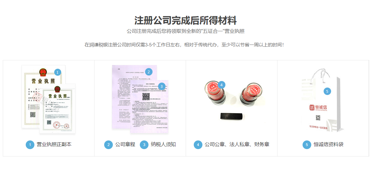 1608021949932198.png QQ浏览器截图20201215164541.png