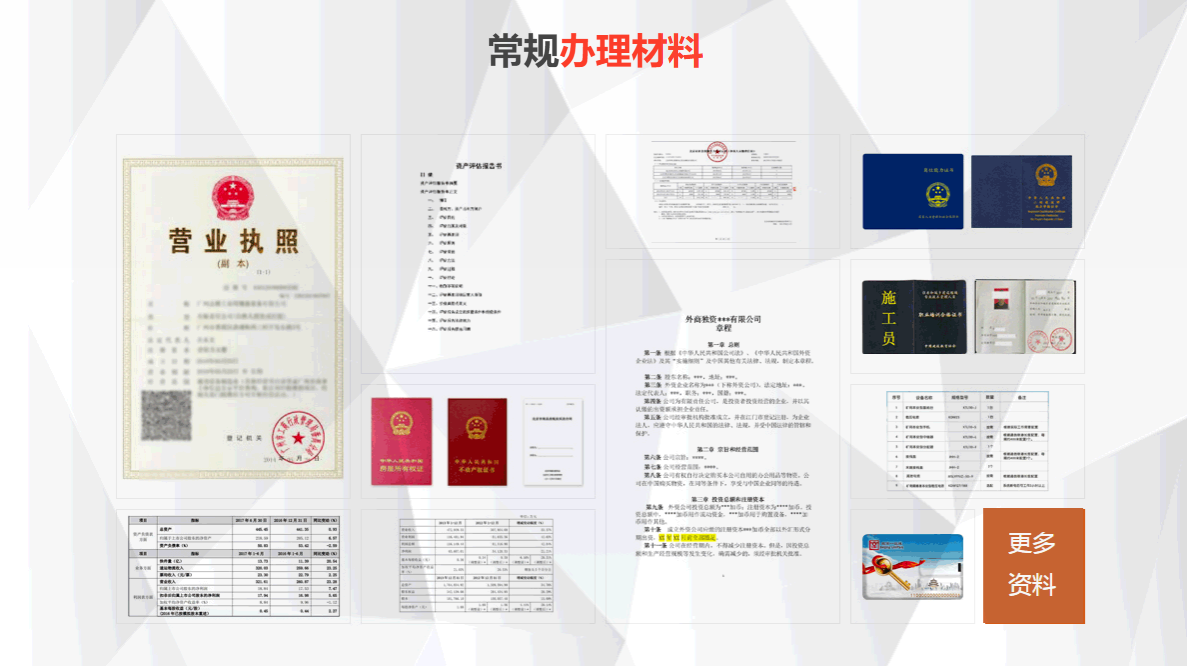 1608195770715484.png QQ浏览器截图20201217165444.png